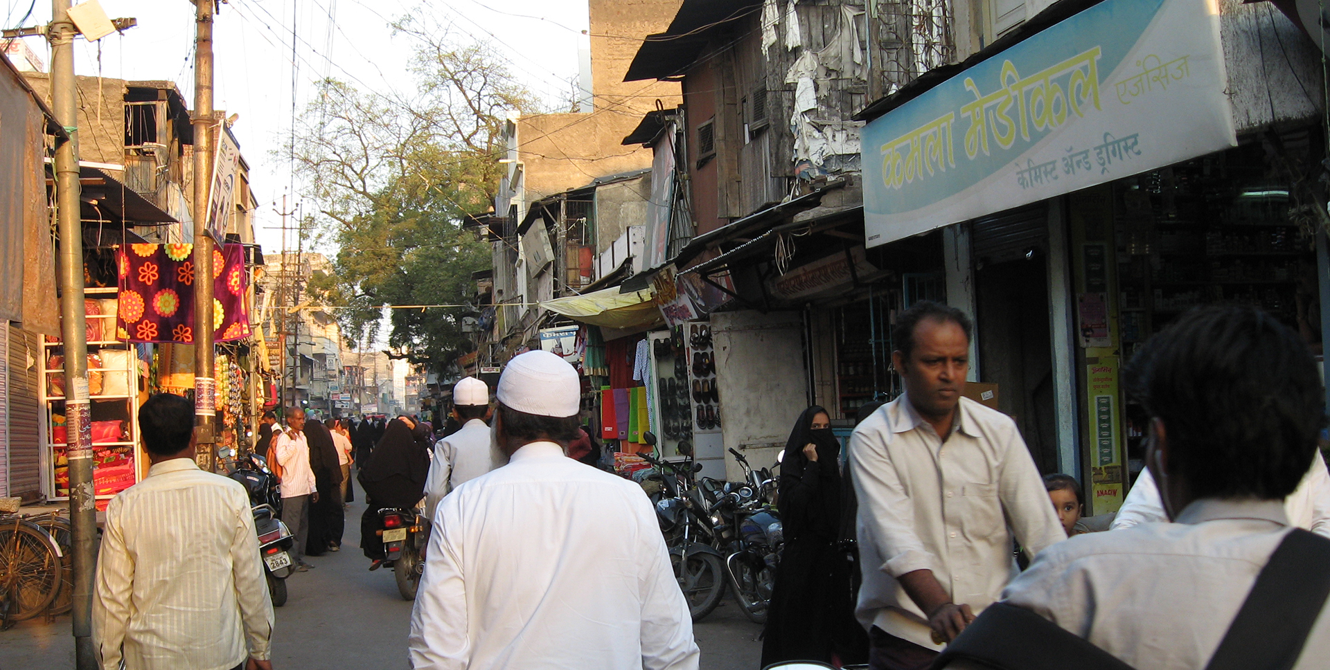 Medical Stores near Jama Masjid