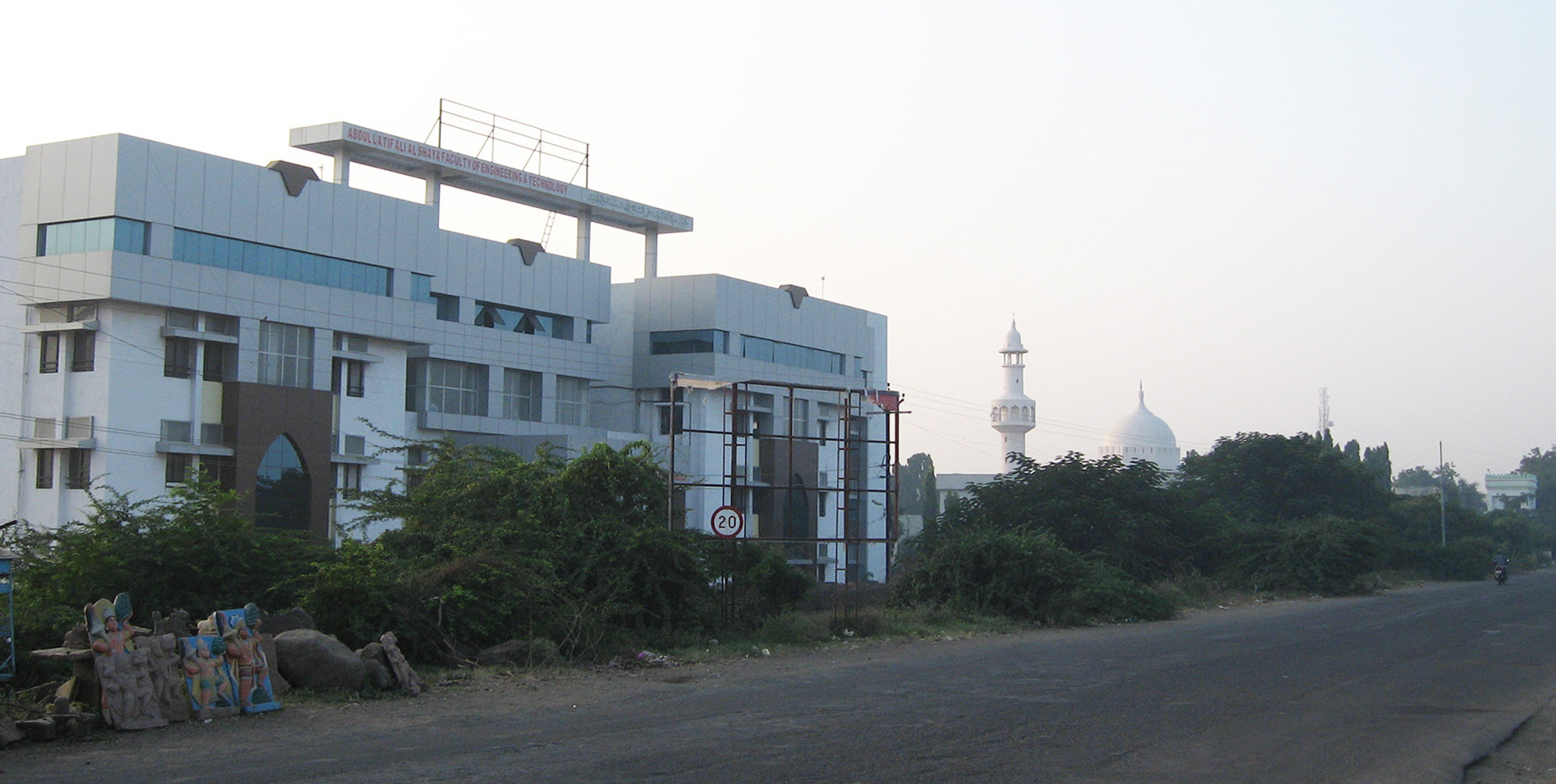 Mansoora Engineering College