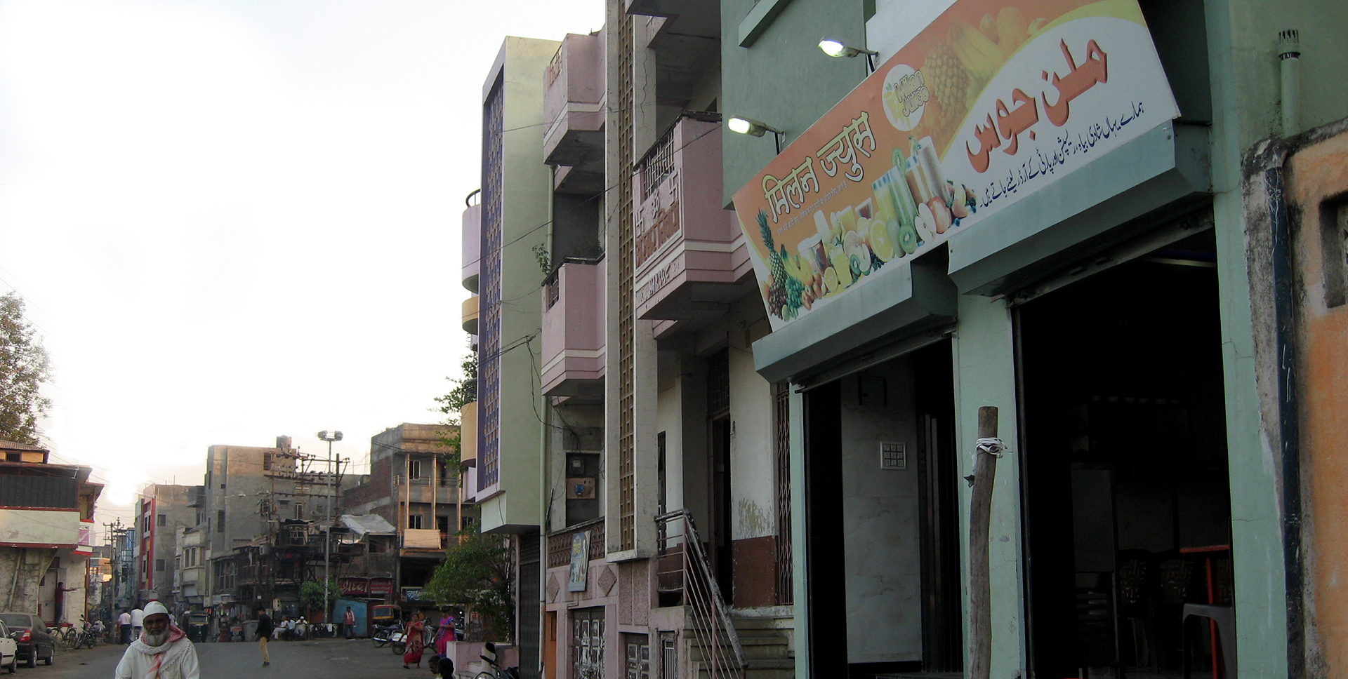 Juice Centre in Sangmeshwar