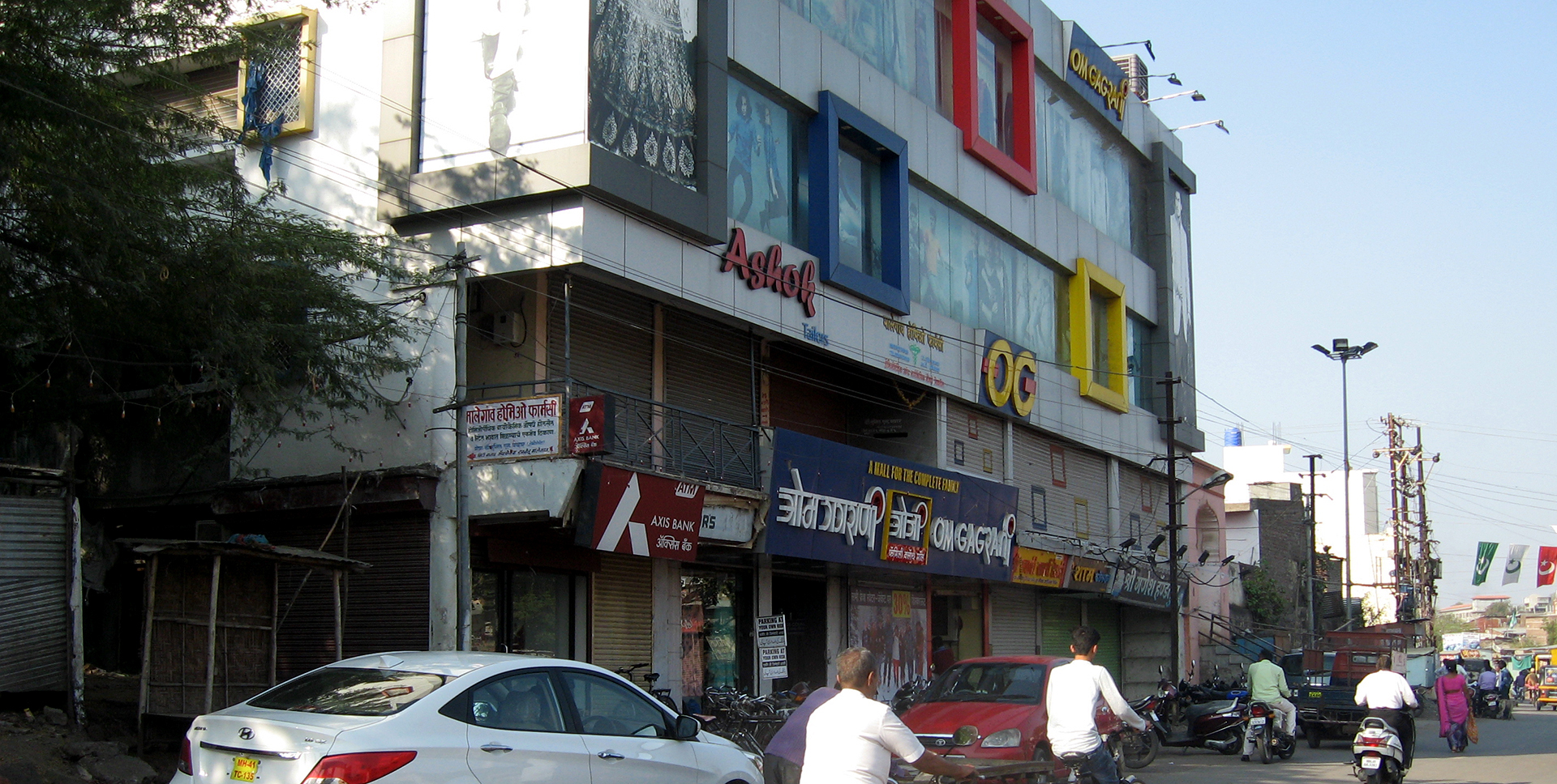 Readymade Shops in Malegaon